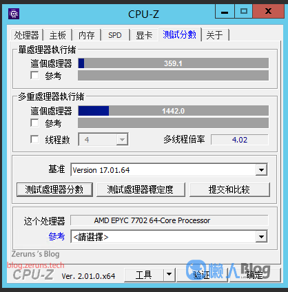 图片[3]-雨云香港云服务器-VPS测评，高性能EPYC三网直连(CN2+CMI+CUG)，2核2G 5兆，仅需33元/月-主机测评发现圈子-站长之家-懒人Blog(资源素材网)