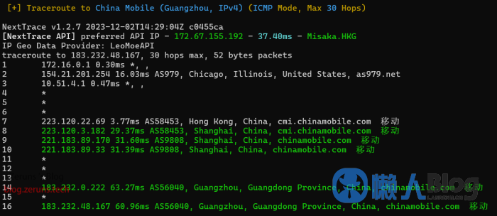图片[17]-雨云香港云服务器-VPS测评，高性能EPYC三网直连(CN2+CMI+CUG)，2核2G 5兆，仅需33元/月-主机测评发现圈子-站长之家-懒人Blog(资源素材网)