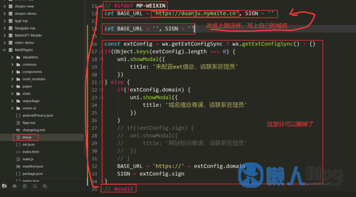 图片[17]-短剧小程序全程详细搭建部署教程以及后台操作文档-懒人Blog(资源素材网)